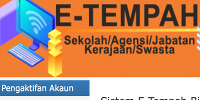 E-Tempah Bilik Khas